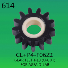 CL+P4-F0622-GEAR-TEETH 13-FOR-AGFA-D LAB-PART