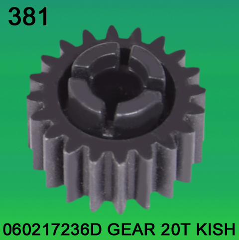 060217236D Gear Teeth-20 for Kish