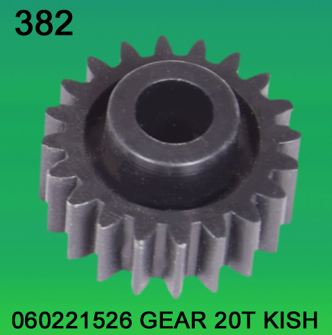 060221526 Gear Teeth-20 for Kish