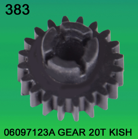 06097123A Gear Teeth-20 for Kish