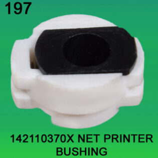 142110370X BUSHING FOR NET PRINTER