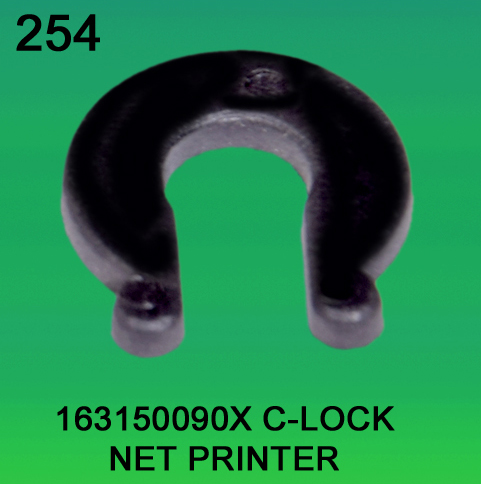 163150090X C-Lock for Net Printer