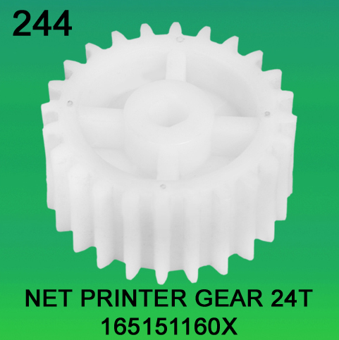 165151160X Gear Teeth-24 for Net Printer