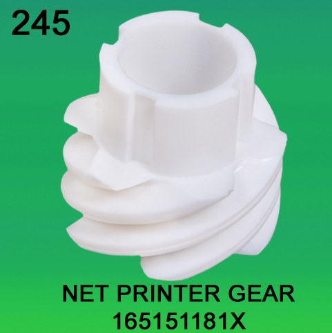 165151181X Gear for Net Printer