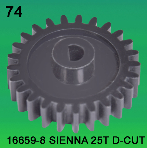 16659-8 Gear Teeth-25D-Cut for Sienna