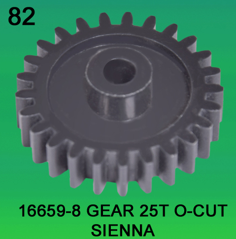16659-0 Gear Teeth-25 O-Cut for Sienna