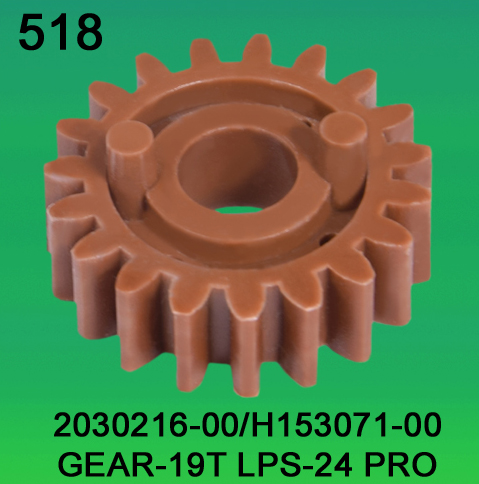 2030216-00/H153071-00 Gear Teeth-19 for LPS 24PRO