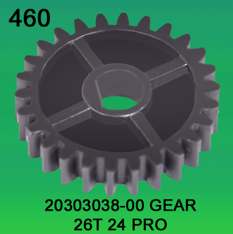 20303038-00/H153063-00 Gear Teeth-26 for LPS 24PRO