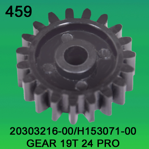 20303220-00/H153654-00 Gear Teeth-19 For LPS 24 PRO