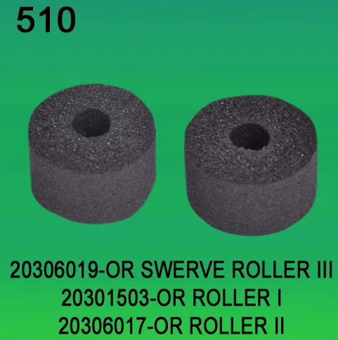 20306019/ 20301503/ 20306017/ Swerve Roller for Noritsu