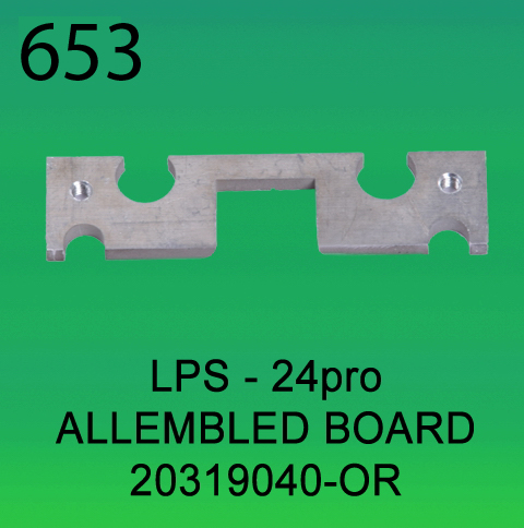 Allembled board for lps 24 pro