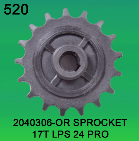 20403061 or H153135-00 Sprocket Teeth-17 for LPS-24 Pro