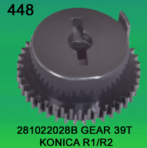 281022028B Gear Teeth-39 for Konica R1, R2