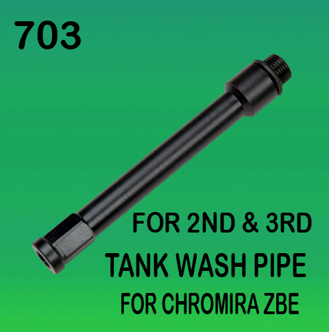 2nd-3rd-TANK-WASH-PIPE-FOR-CHROMIRA-ZBE.jpg