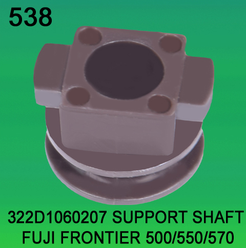 322D1060207-SUPPORT-SHAFT-FOR-FUJI-FRONTIER-500-550-570-MINI-LAB-PARt