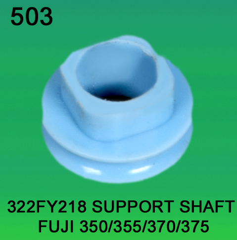 322FY218 Support Shaft for Fuji Frontier 350, 355, 370, 375