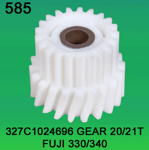 327C1024696 Gear Teeth-20-21 for Fuji Frontier 330/340