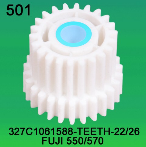 327C1061588 Gear Teeth-22/26 for Fuji Frontier 550/570