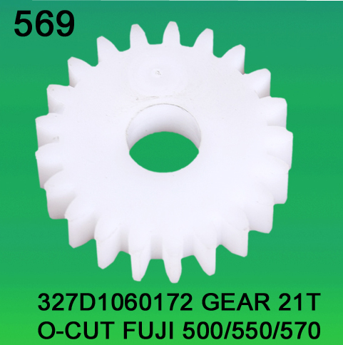 327D1060172 Gear Teeth-21 O-Cut for Fuji Frontier 500, 550, 570