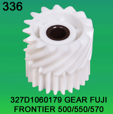 327D1060179 Gear Fuji Frontier 500, 550, 570
