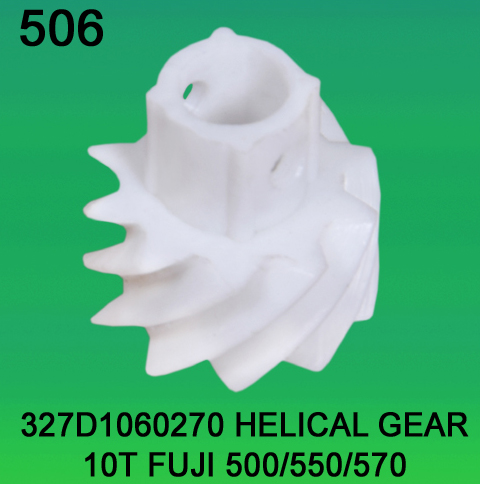 327D1060270 Helical Gear Teeth-10 for Fuji Frontier 500, 550, 570