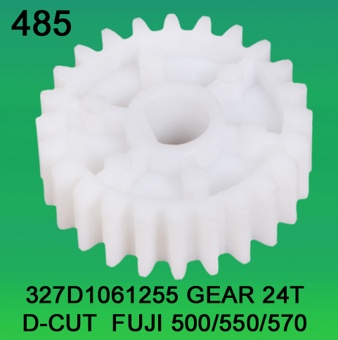 327D1061255 GEAR Gear Teeth-24 D-Cut for Fuji Frontier 500