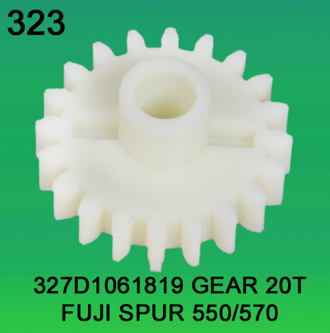 327D1061819 Gear Teeth-20 for Fuji Frontier 550, 570