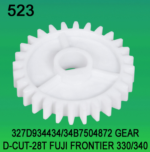 327D934434/34B7504872 Gear Teeth-28 D-Cut for Fuji Frontier 330, 340
