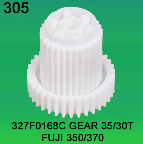 327F0168C Gear Teeth-35/30 for Fuji Frontier 350, 370