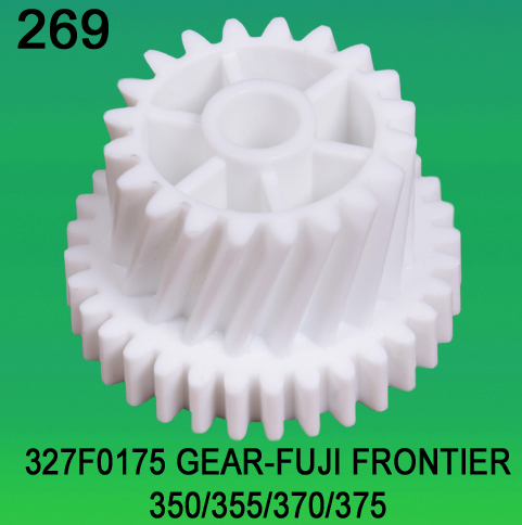 327F0175 Gear for Fuji Frontier 350, 355, 370, 375