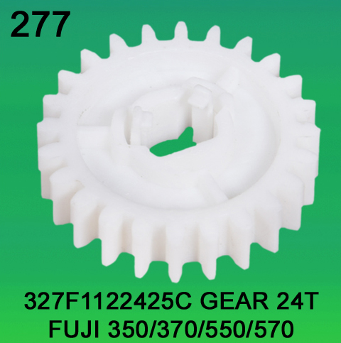 327F1122425C Gear Teeth-24 for Fuji Frontier 350, 370, 550, 570