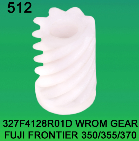 327F4128R01D Worm Gear for Fuji Frontier 350, 355, 370