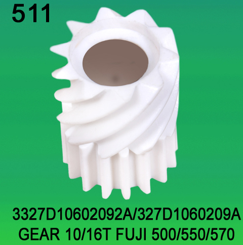 3327D10602092A/327D1060209A Gear Teeth-10/16 for Fuji Frontier 500/550/570