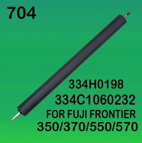 334H0198-334C1060232-FOR-FUJI-FRONTIER-350.370.550.570.jpg
