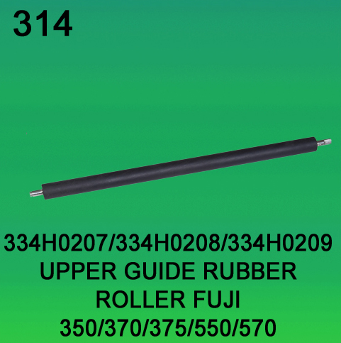 334H0207/334H0208/334H0209 Upper Guide Rubber Roller for Fuji Frontier 350, 370, 375, 550, 570