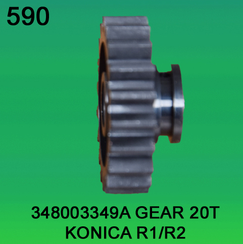 348003349A Gear Teeth-20 for Konica R1, R2