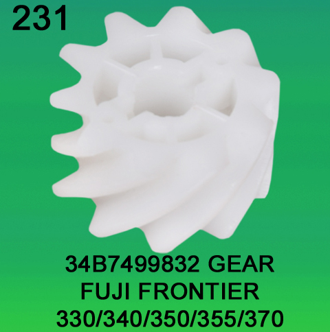 34B7499832 Gear for Fuji Frontie 330, 340, 350, 355, 370