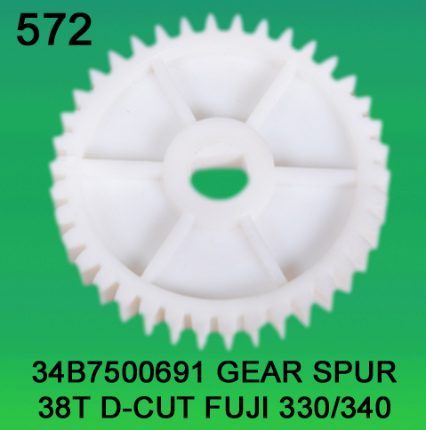 34B7500691 Gear Teeth-38 D-Cut for Fuji Frontier 330, 340