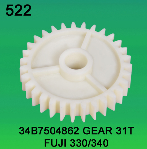 34B7504862 Gear Teeth-31 for Fuji Frontier 330, 340