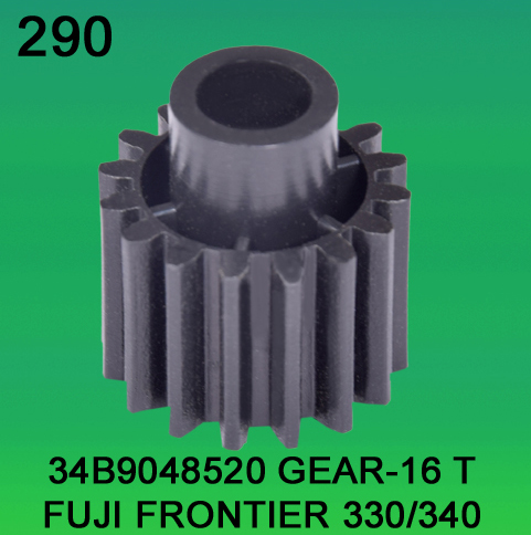34B9048520 Gear Teeth-16 for Fuji Frontier 330, 340