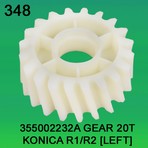 355002232A Gear Teeth-20 for Konica R1,R2 (LEFT)