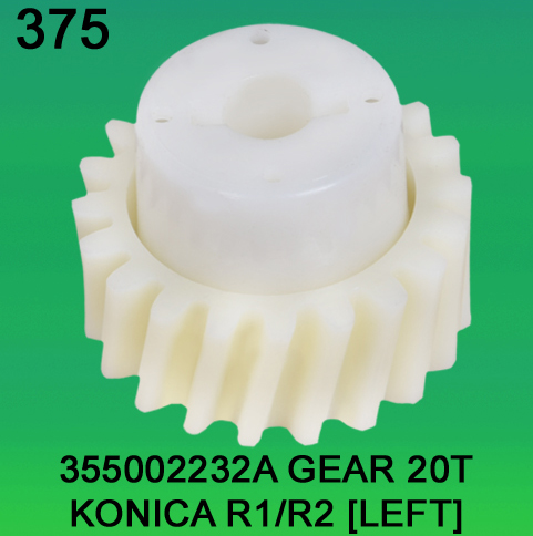 355002232A Gear Teeth-20 Left for Konica R1,R2