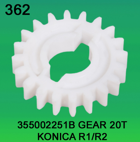 355002251B Gear Teeth-20 for Konica R1, R2