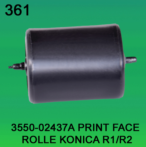 3550-02437A Print Face Roller for Konica R1, R2