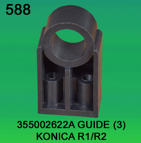 355002622A Holder for Konica R1, R2
