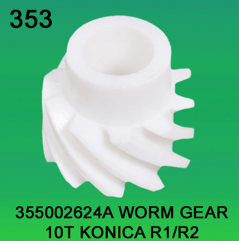 355002624A Worm Gear Teeth-10 for Konica R1, R2