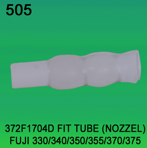 372F1704D Fit Tube (Nozzel) for Fuji Frontier 330, 340, 350, 355, 370, 375