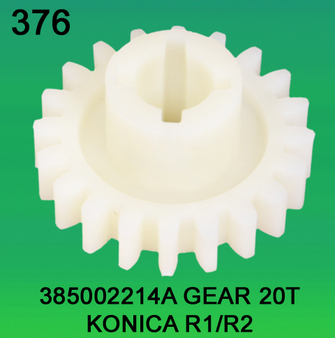 385002214A Gear Teeth-20 for Konica R1, R2