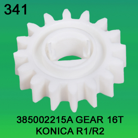 385002215A Gear Teeth-16 for Konica R1, R2