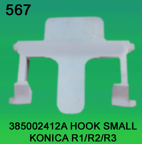 385002412A Hook Small for Konica R1, R2, R3